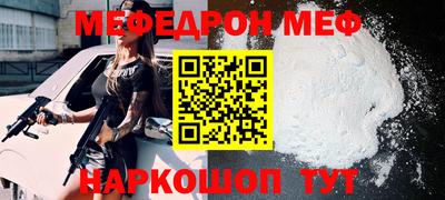 a pvp Кумертау