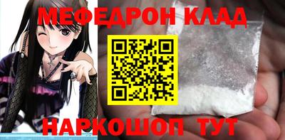 не бодяженный Кулебаки