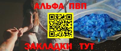a pvp Кумертау
