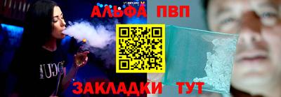 MESCALINE Кунгур