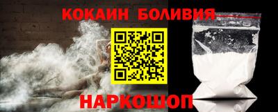 MESCALINE Кунгур