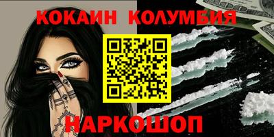 не бодяженный Кулебаки