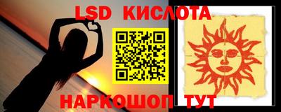 не бодяженный Кулебаки