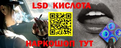 a pvp Кумертау