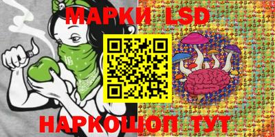 a pvp Кумертау