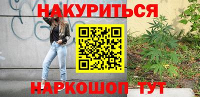 a pvp Кумертау
