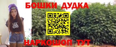 MESCALINE Кунгур