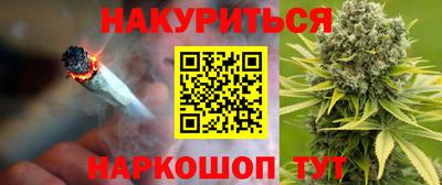 MESCALINE Кунгур