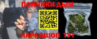 a pvp Кумертау