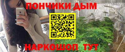 MESCALINE Кунгур