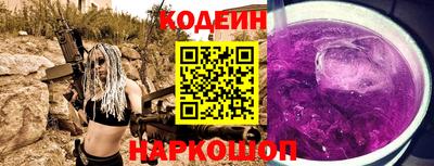 не бодяженный Кулебаки