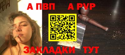 MESCALINE Кунгур