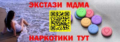 не бодяженный Кулебаки