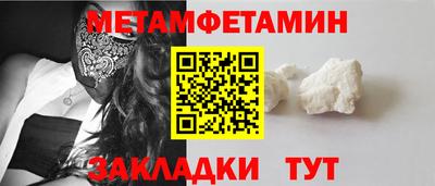 не бодяженный Кулебаки