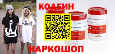 a pvp Кумертау