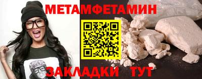 a pvp Кумертау