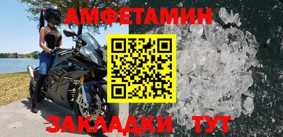 a pvp Кумертау