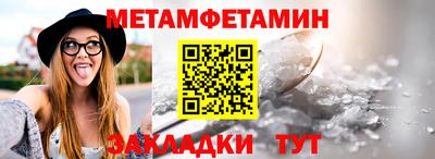 не бодяженный Кулебаки