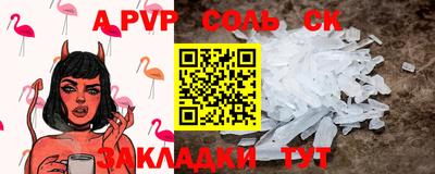 не бодяженный Кулебаки