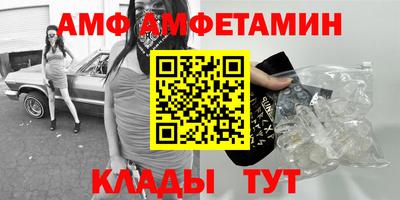 MESCALINE Кунгур