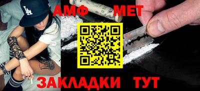 MESCALINE Кунгур