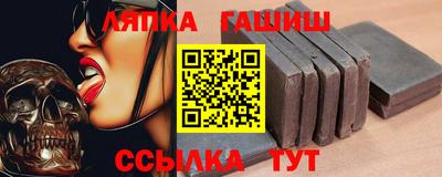 MESCALINE Кунгур