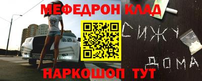 не бодяженный Кулебаки