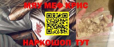 a pvp Кумертау