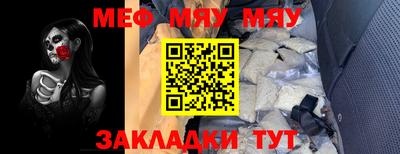 не бодяженный Кулебаки