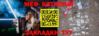 a pvp Кумертау